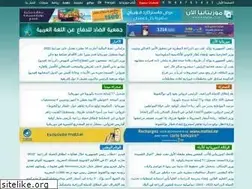 Sites similar to rimnow.org