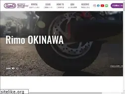 Sites similar to rimo-japan.com