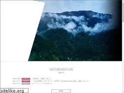 Sites similar to rimo-trogen.com
