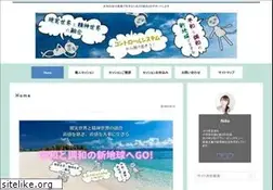 Sites similar to rimo.jp