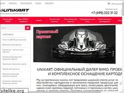 Sites similar to rimo.su