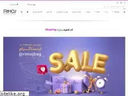 Sites similar to rimoj.com