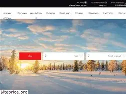 Sites similar to rimon-tours.co.il