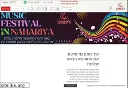 Sites similar to rimonim.com