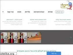 Sites similar to rimononline.com