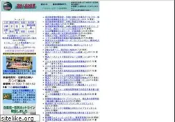 Sites similar to rimpeace.or.jp