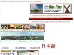 Sites similar to rimping.co.th