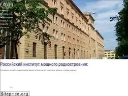 Sites similar to rimr.ru