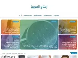 Sites similar to rimtaj.com
