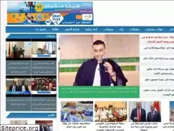 Sites similar to rimtoday.net