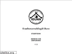 Sites similar to rimur.is