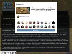 Sites similar to rimworld.ru