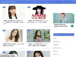 Sites similar to rin-333.xyz