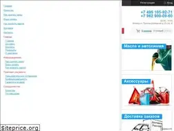Sites similar to rin-car.ru