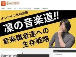 Sites similar to rin-channel.com