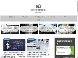 Sites similar to rin-effort.com