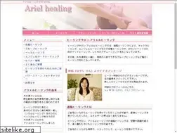 Sites similar to rin-healing.com
