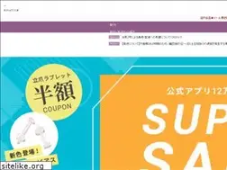 Sites similar to rin-kyo.com