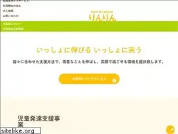 Sites similar to rin-rin.jp