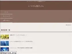 Sites similar to rin-works.com