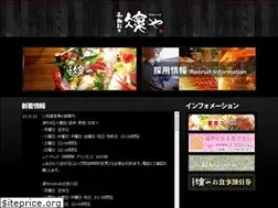 Sites similar to rin-ya.com