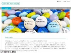 Sites similar to rin.or.jp