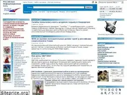 Sites similar to rin.ru