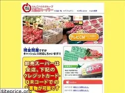 Sites similar to rin5-house.com