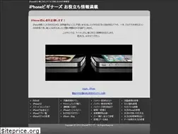 Sites similar to rin911.net