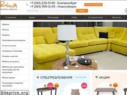Sites similar to rina-mebel.ru