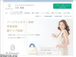 Sites similar to rina-ogawa.com
