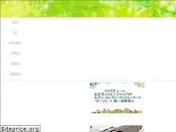 Sites similar to rina522.com