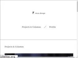 Sites similar to rinao.jp