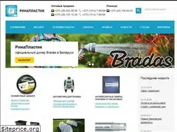 Sites similar to rinaplastic.by