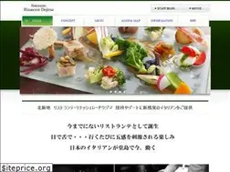 Sites similar to rinascere-dojima.jp