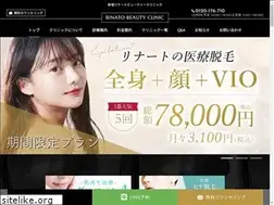 Sites similar to rinato-beauty-clinic.com