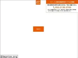 Sites similar to rinatohome.co.jp