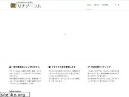 Sites similar to rinazo.com
