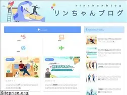 Sites similar to rinchanblog.com