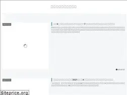 Sites similar to rinchar.site