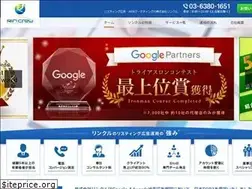 Sites similar to rincrew.jp