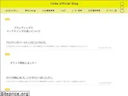 Sites similar to rinda-official.com