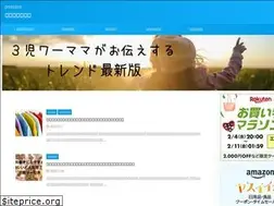 Sites similar to rinda-tokyo.com