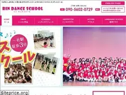 Sites similar to rindance.com