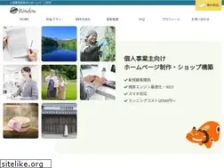 Sites similar to rindouwebdesign.com