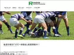 Sites similar to rindoyr.com