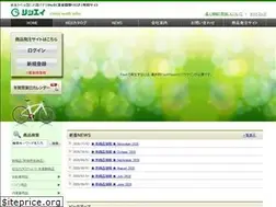 Sites similar to rinei-web.jp
