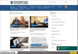 Sites similar to rinf.ru