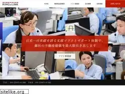 Sites similar to ring-and-link.co.jp