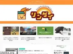 Sites similar to ring-diet.com